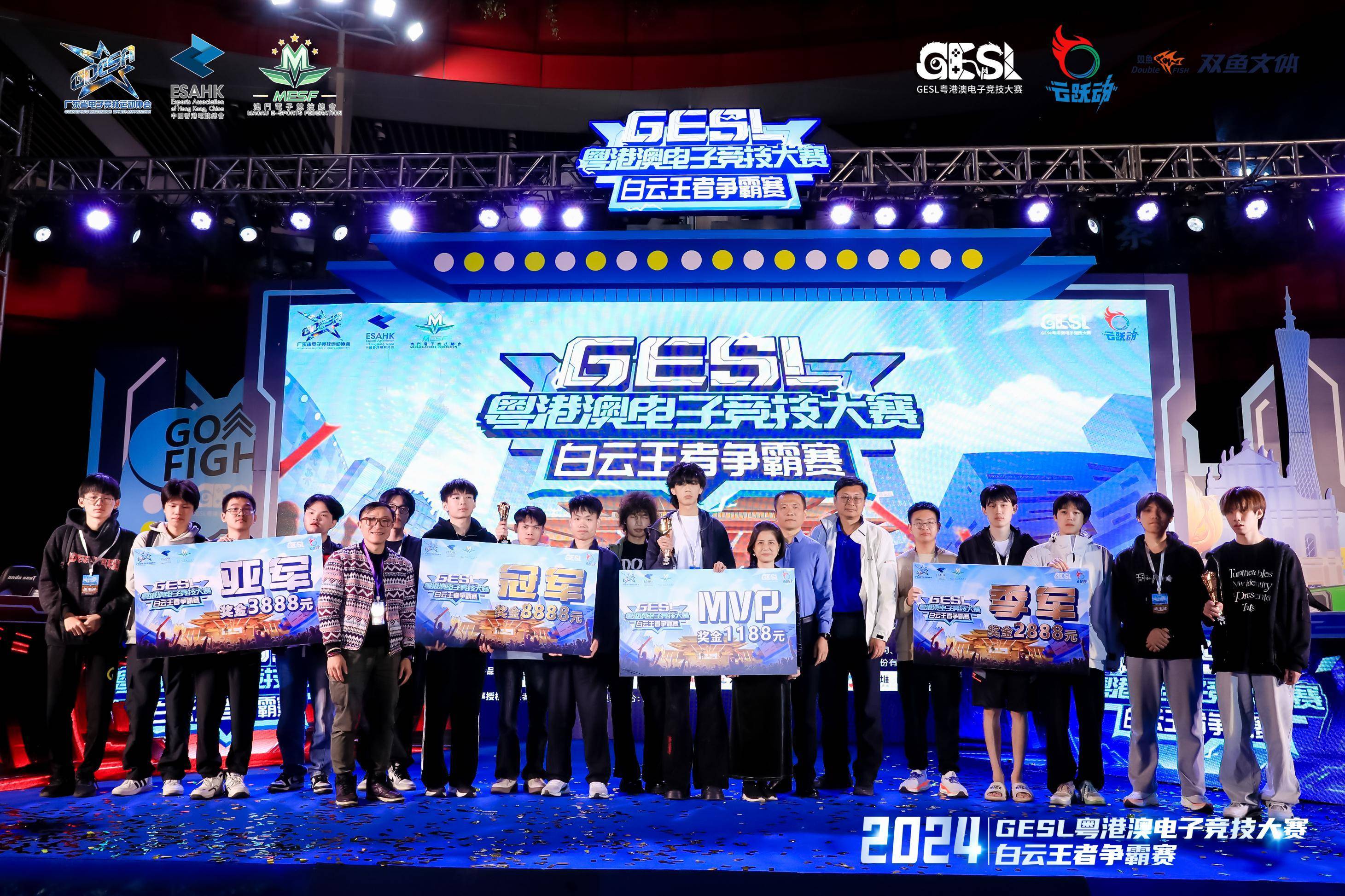 Kaiyun APP-电竞职业联赛，成为虚拟世界的冠军