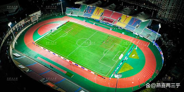 开云·体育官网APP下载-包含足球场馆绿色环保标准逐步普及，践行可持续发展的词条