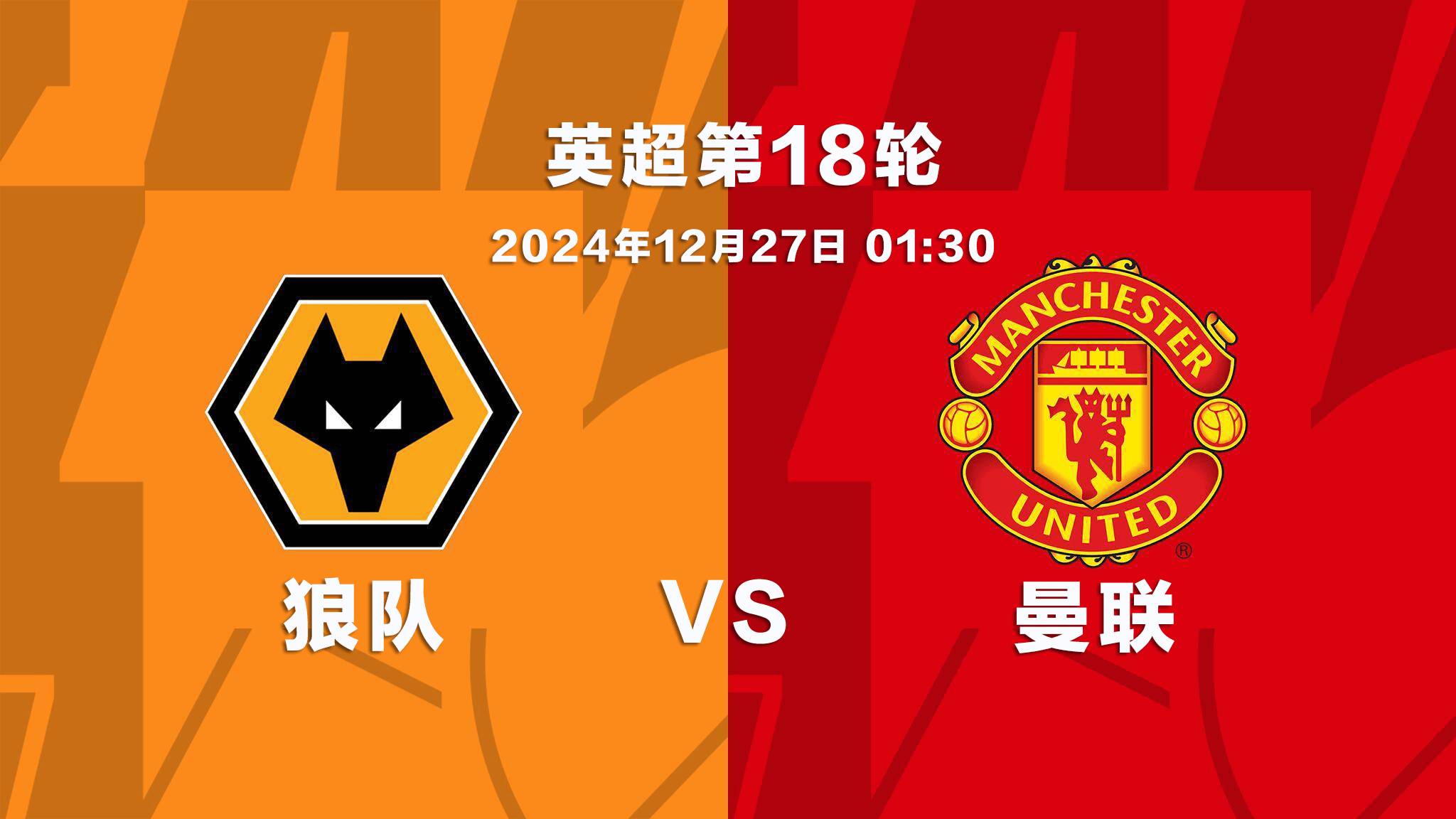 开云·Kaiyun网页版-英超激战，比分3-2，球队核心完成两次助攻，控球时间65%，成功拦截率78%的简单介绍