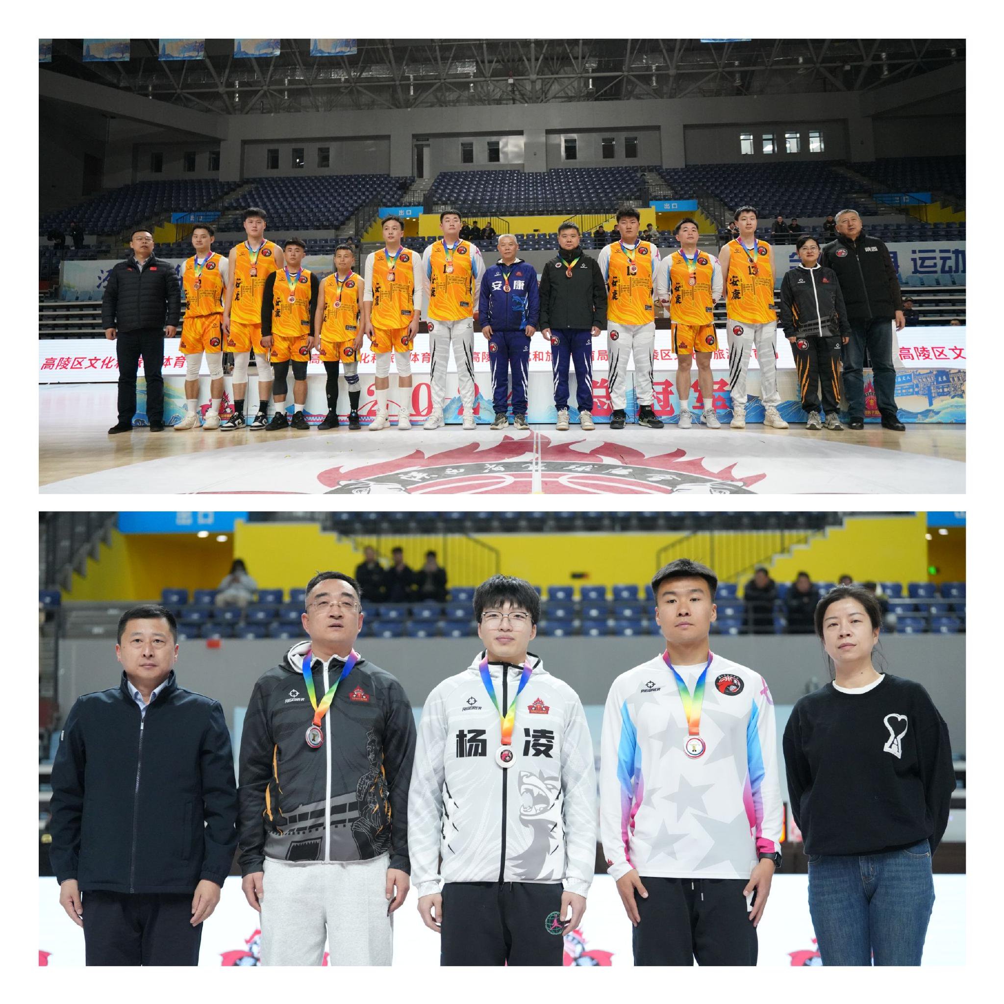 开云网页版-特色篮球文化节吸引国际专家、学者共话运动发展新战略的简单介绍