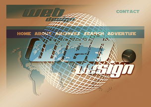 开云官网-中国篮球青训体系教练员专业发展路径及培训体系设计，青少年篮球教练员